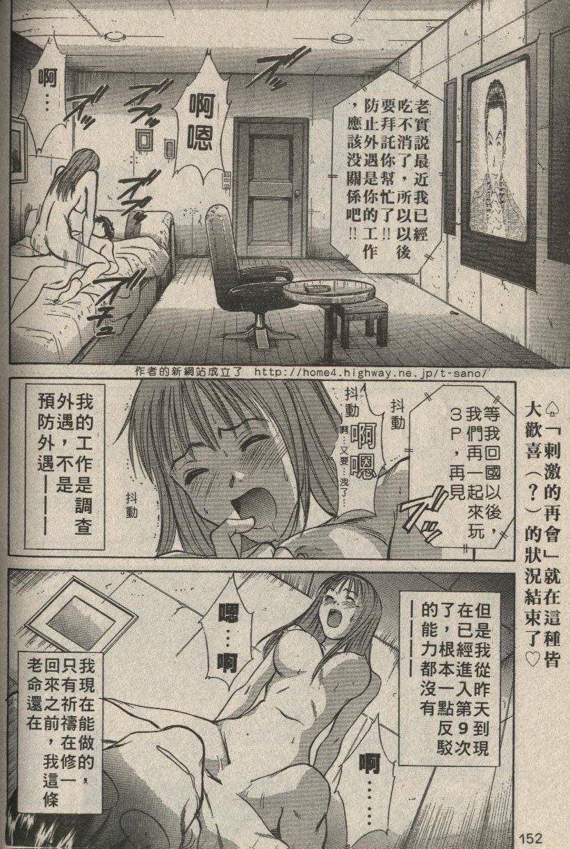 036