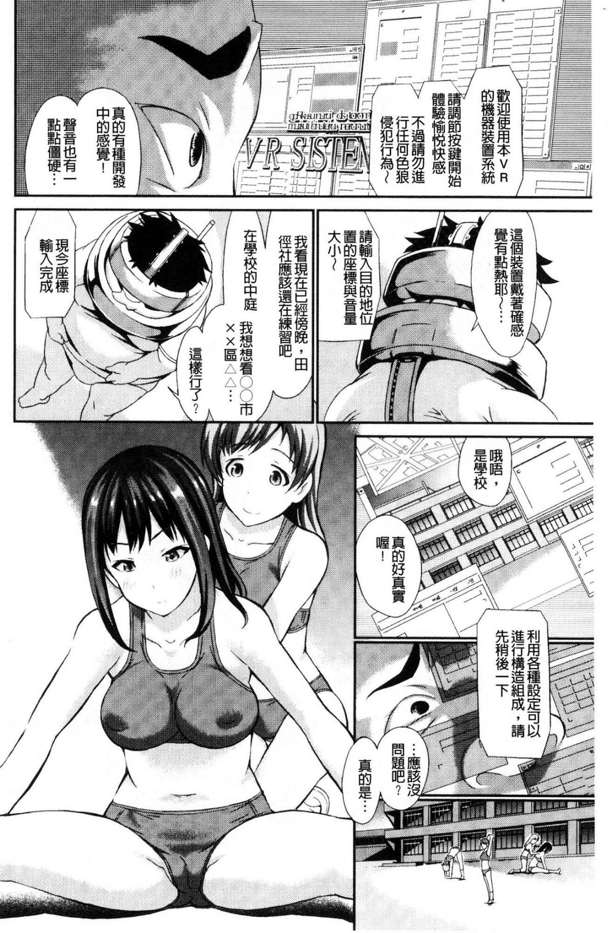010