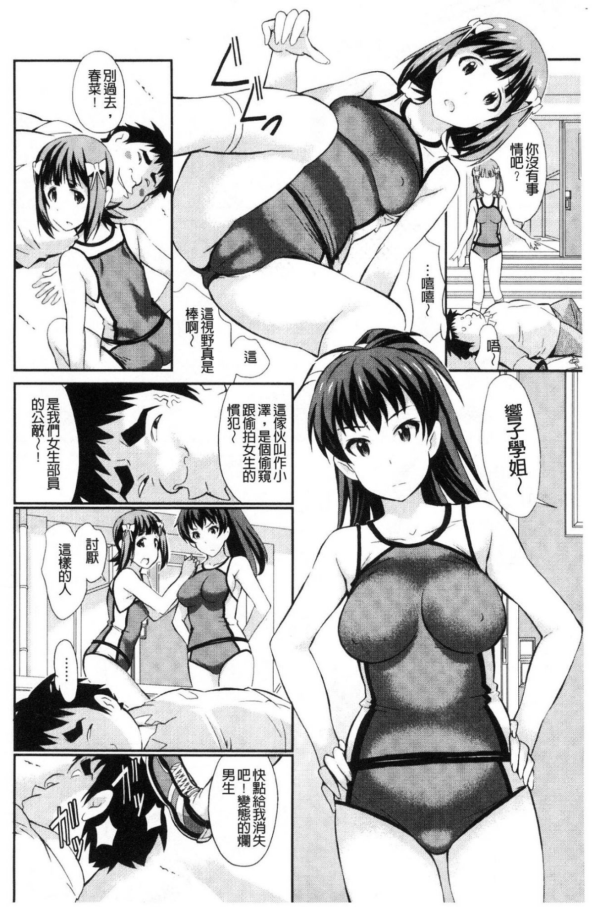 042