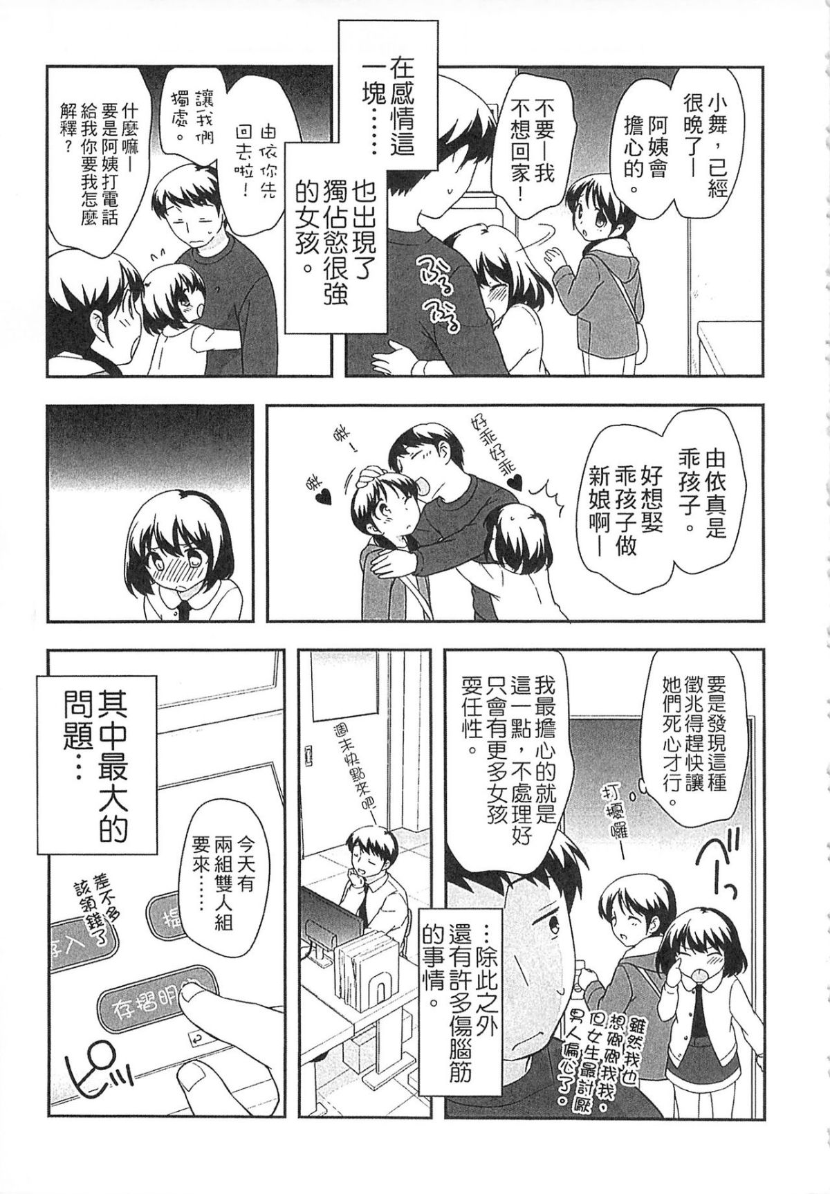 045