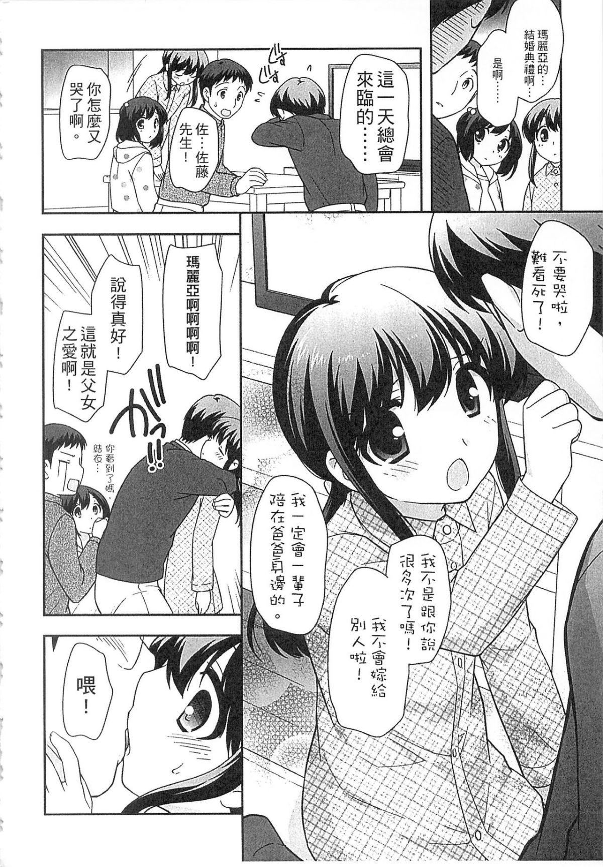 122
