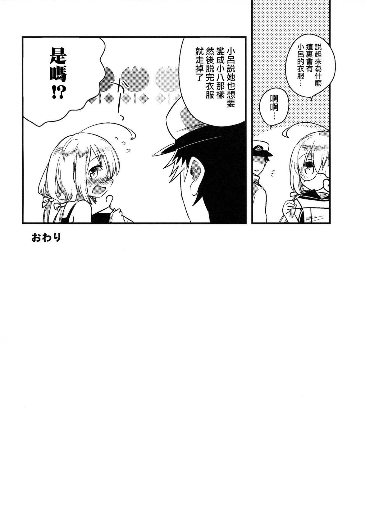 015
