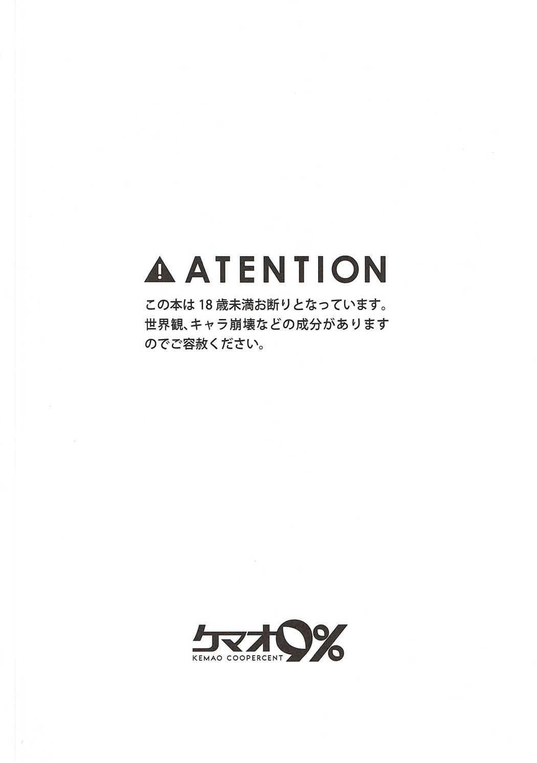 0032