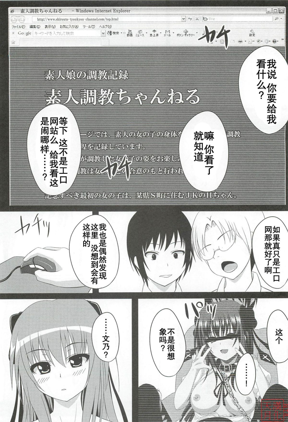 04