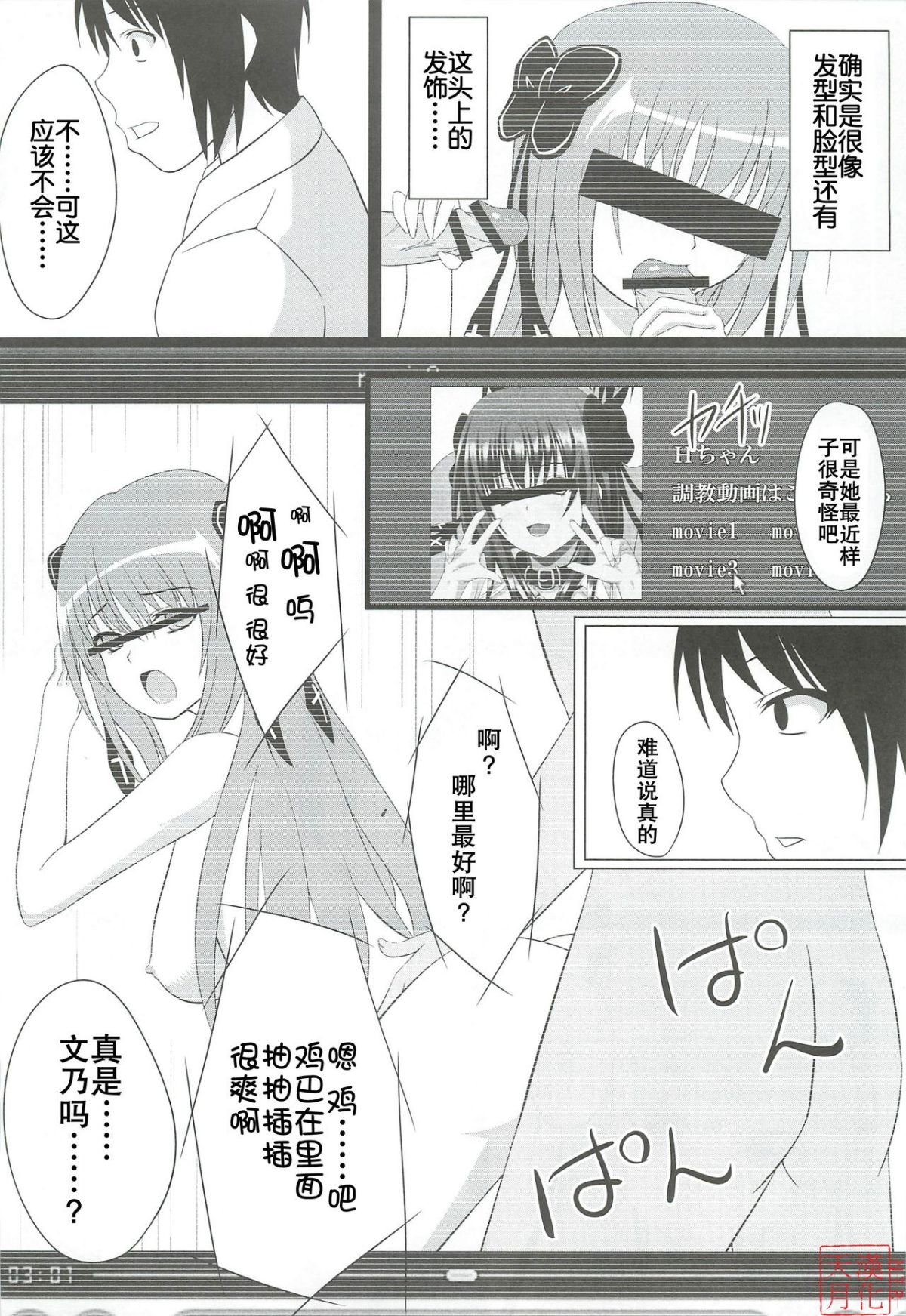 05