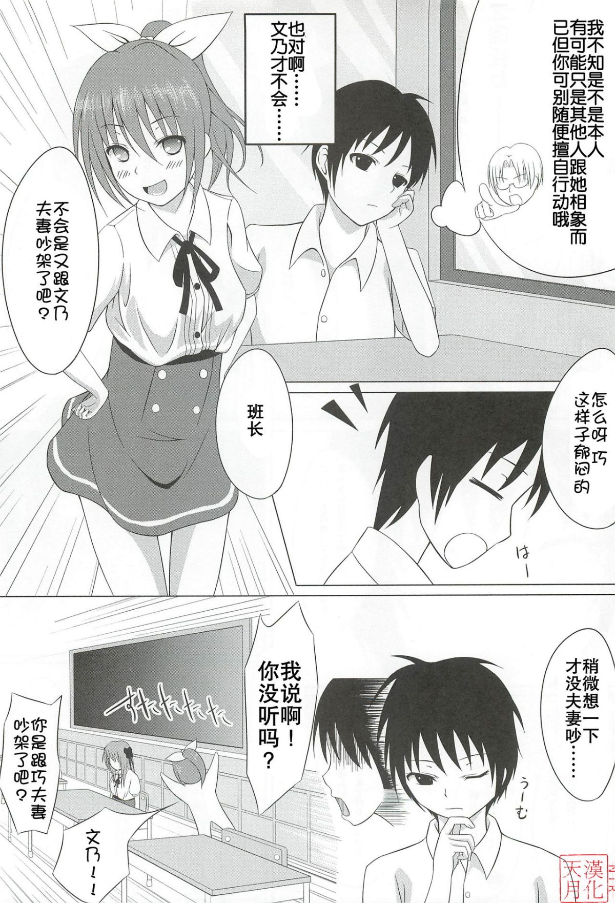 06