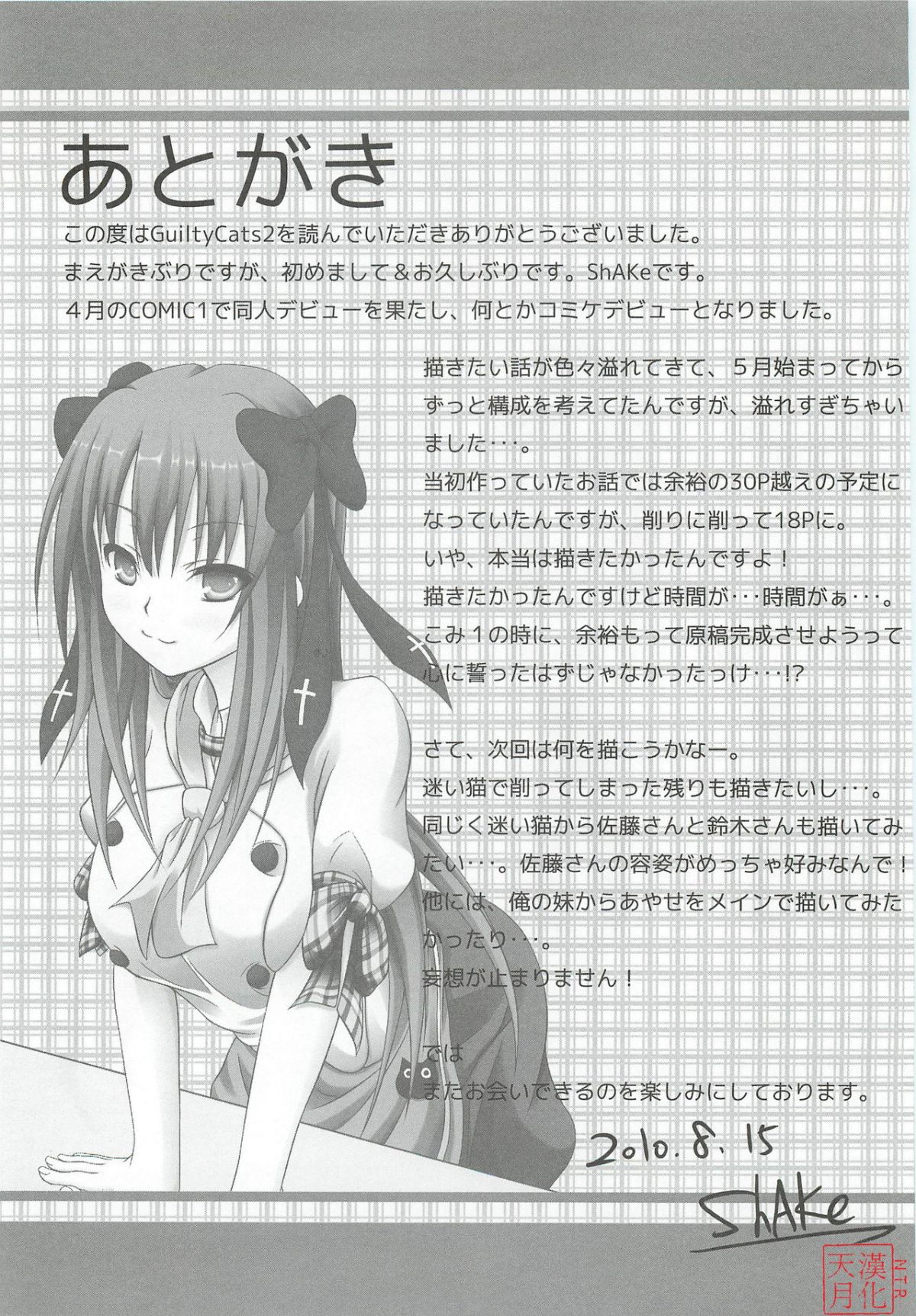 22