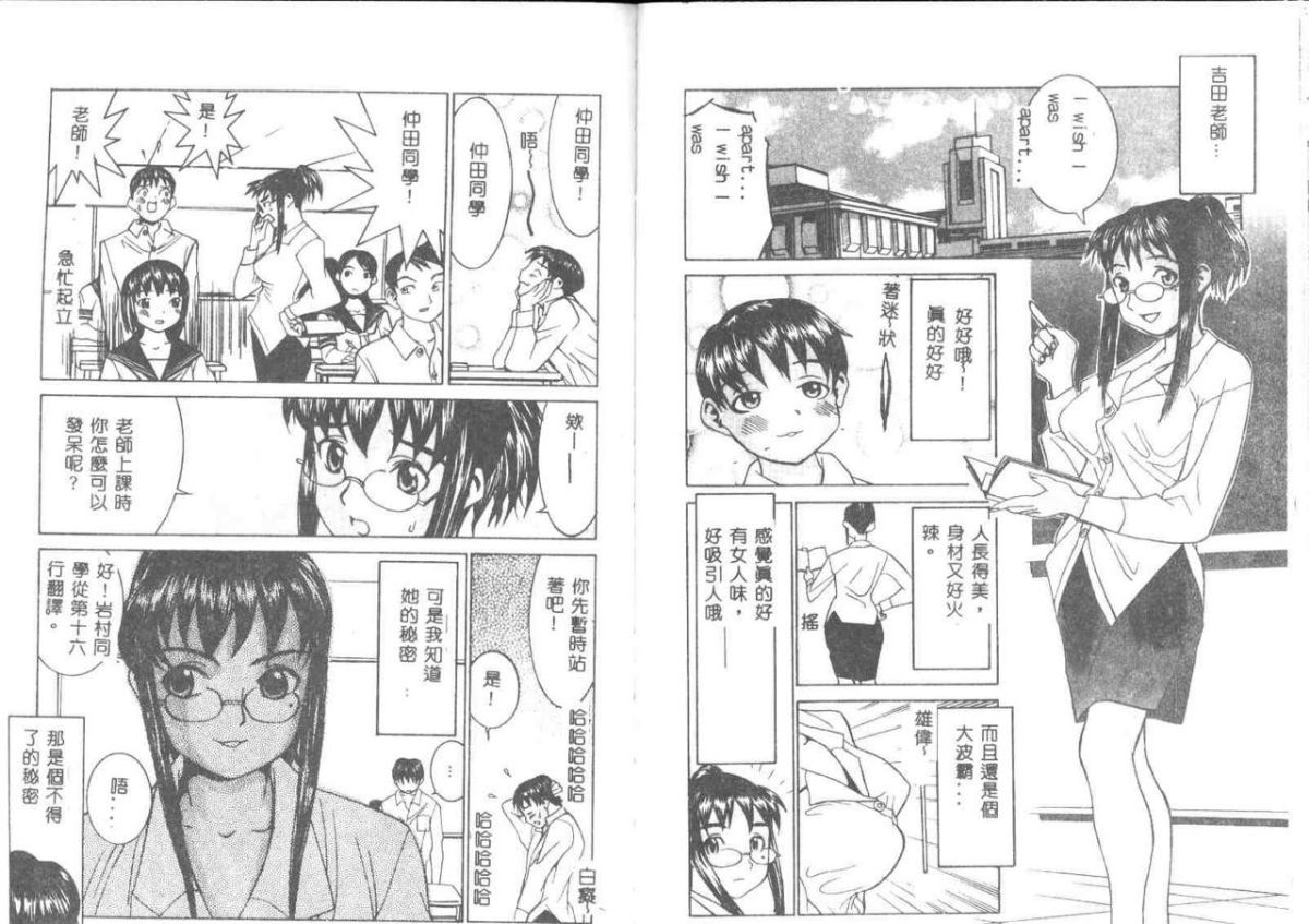 56