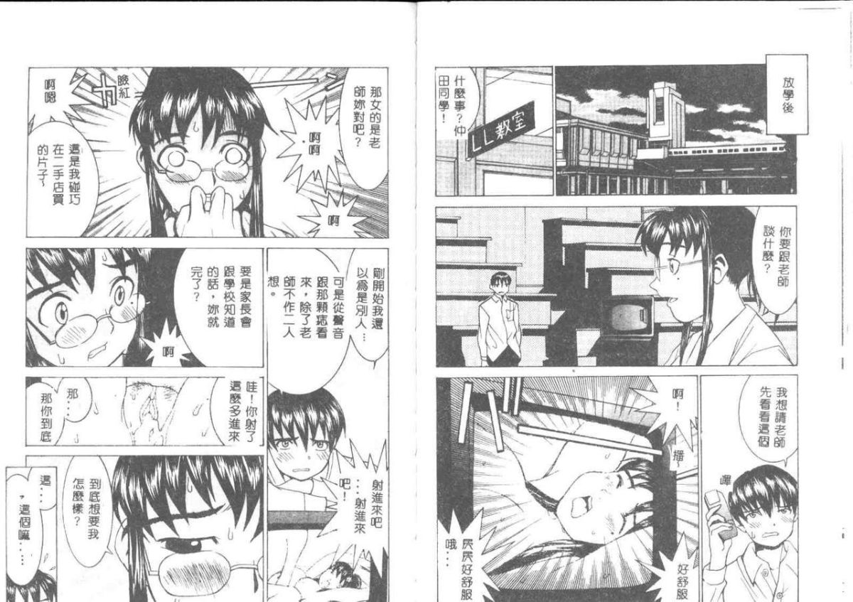 57