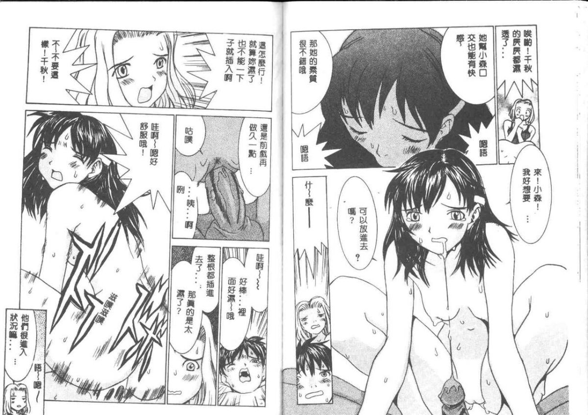 85