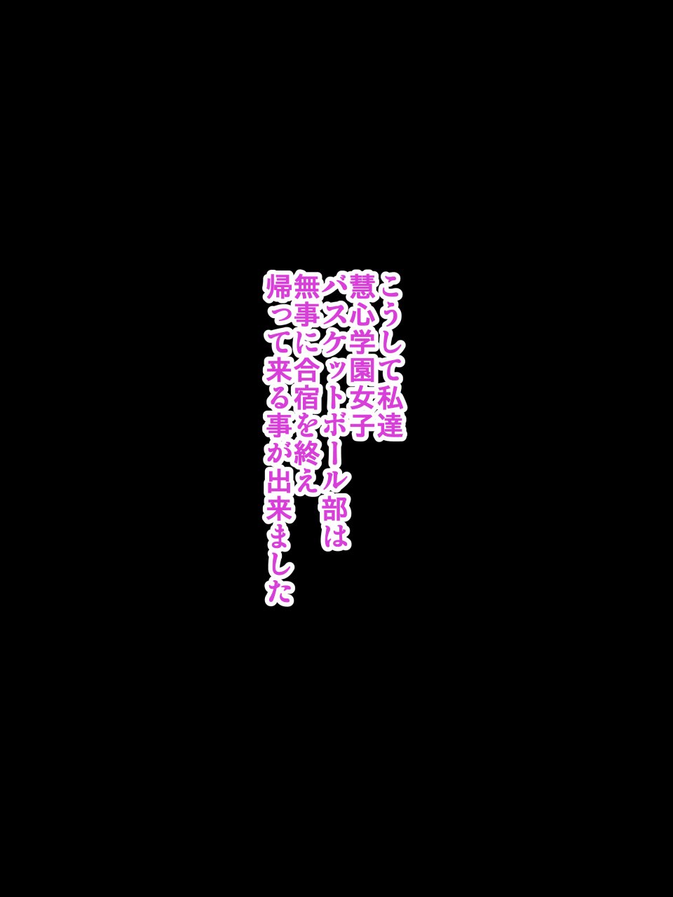 071_ro_normal_070