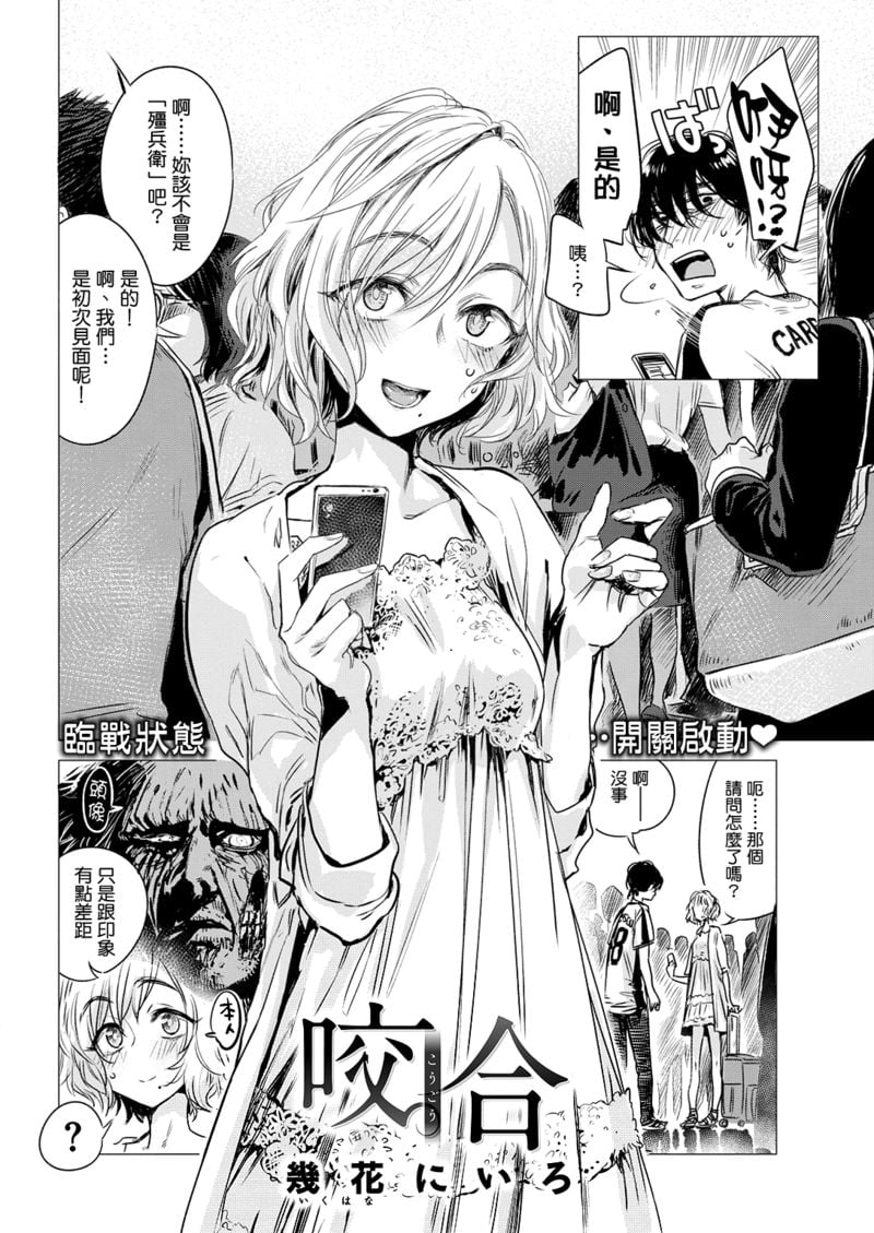 002