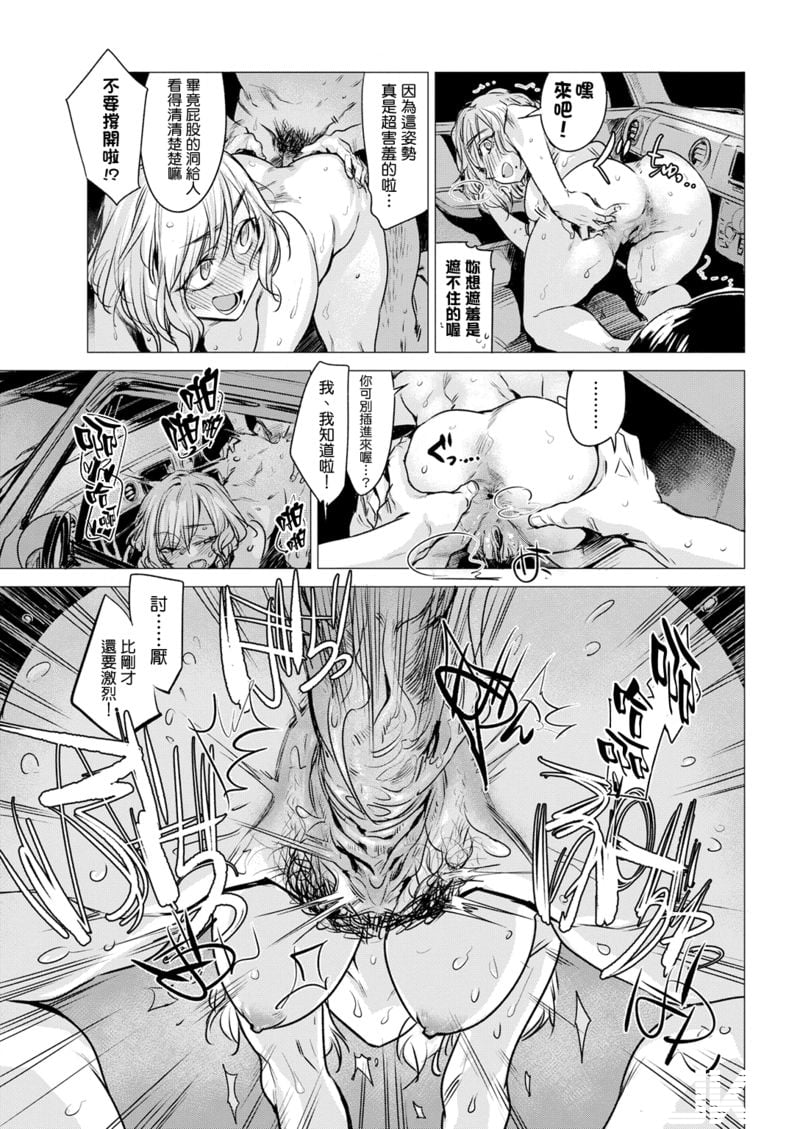 015