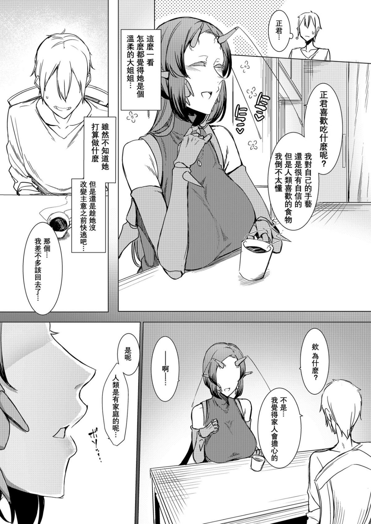 00011