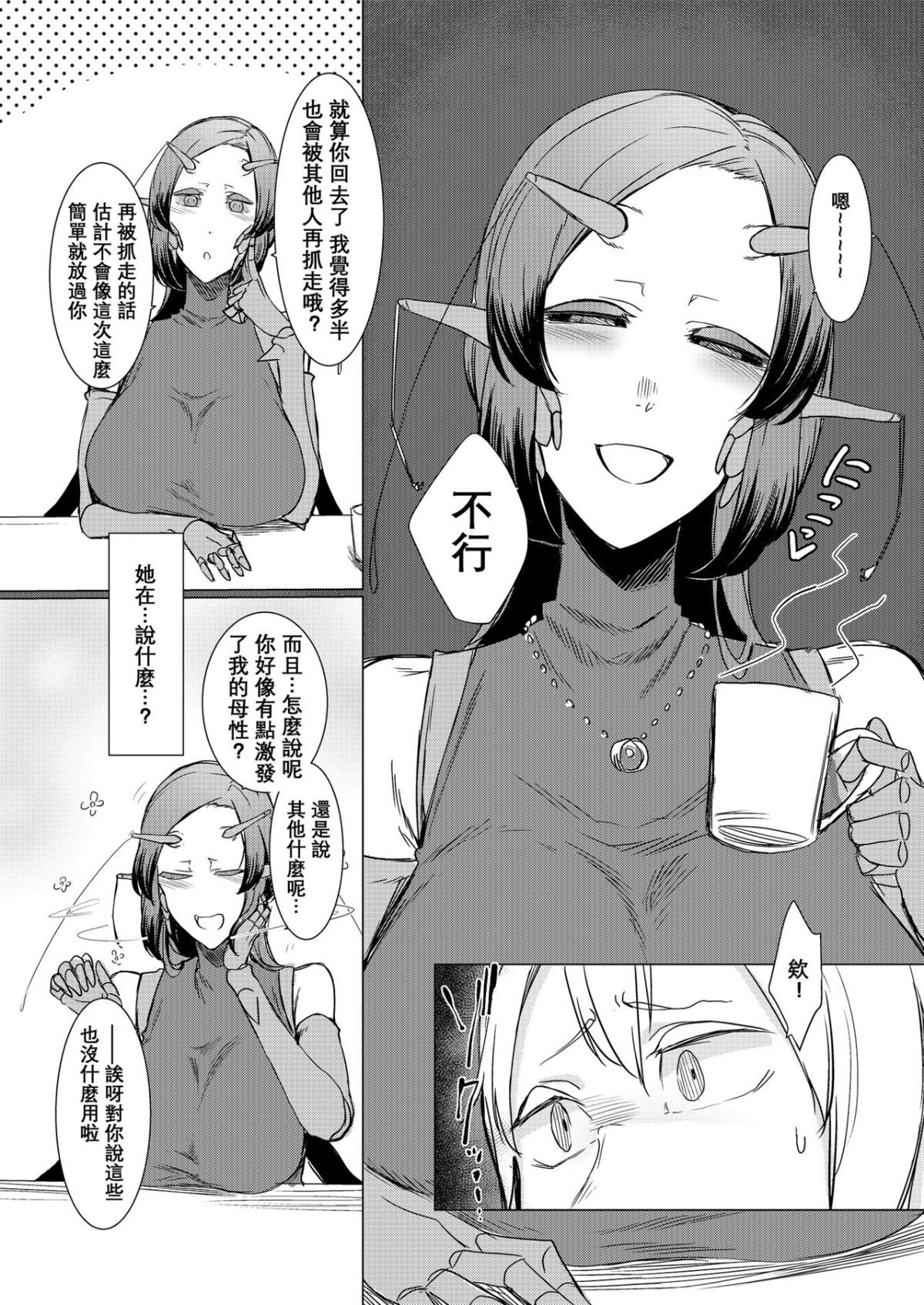 00012