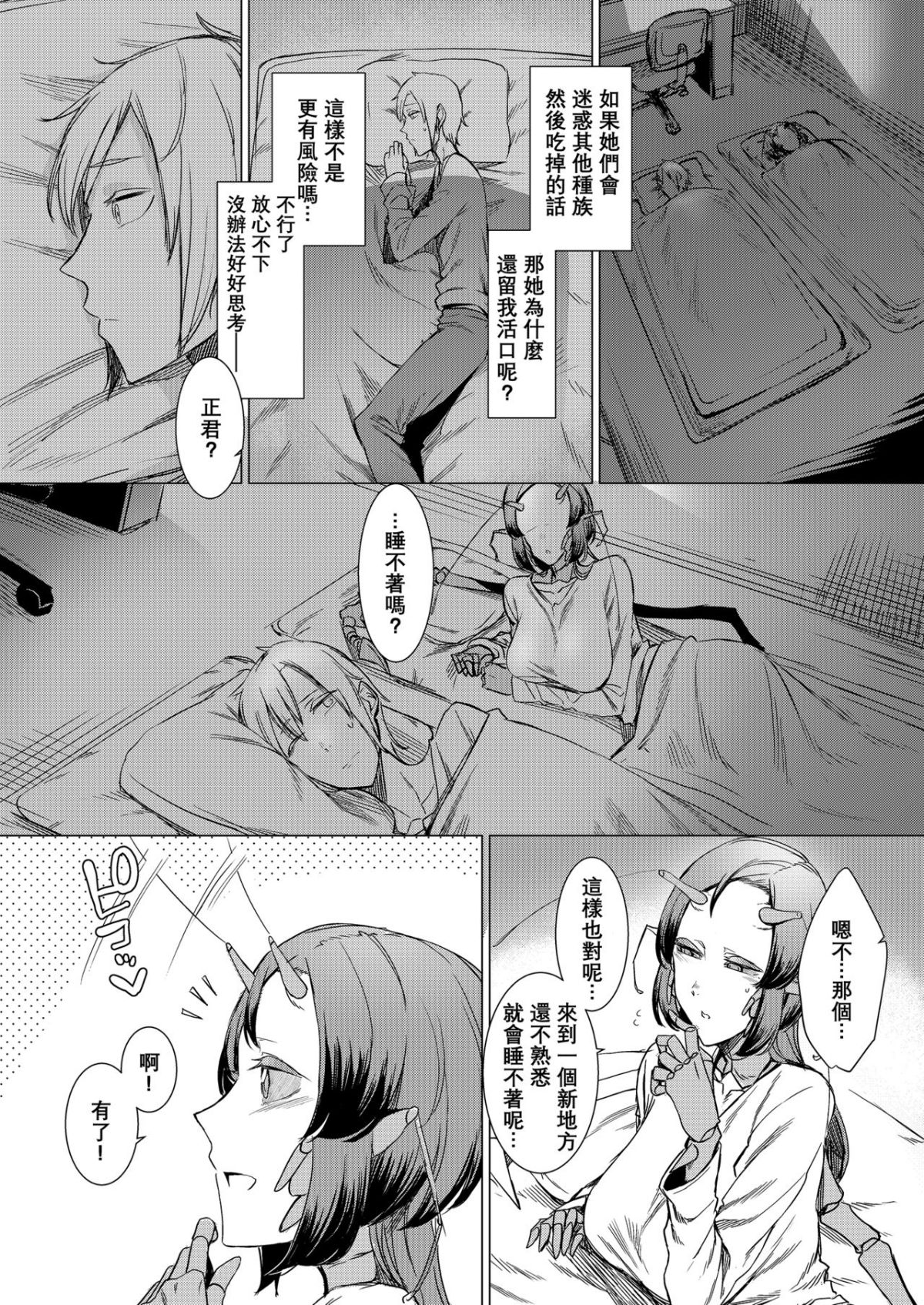 00015