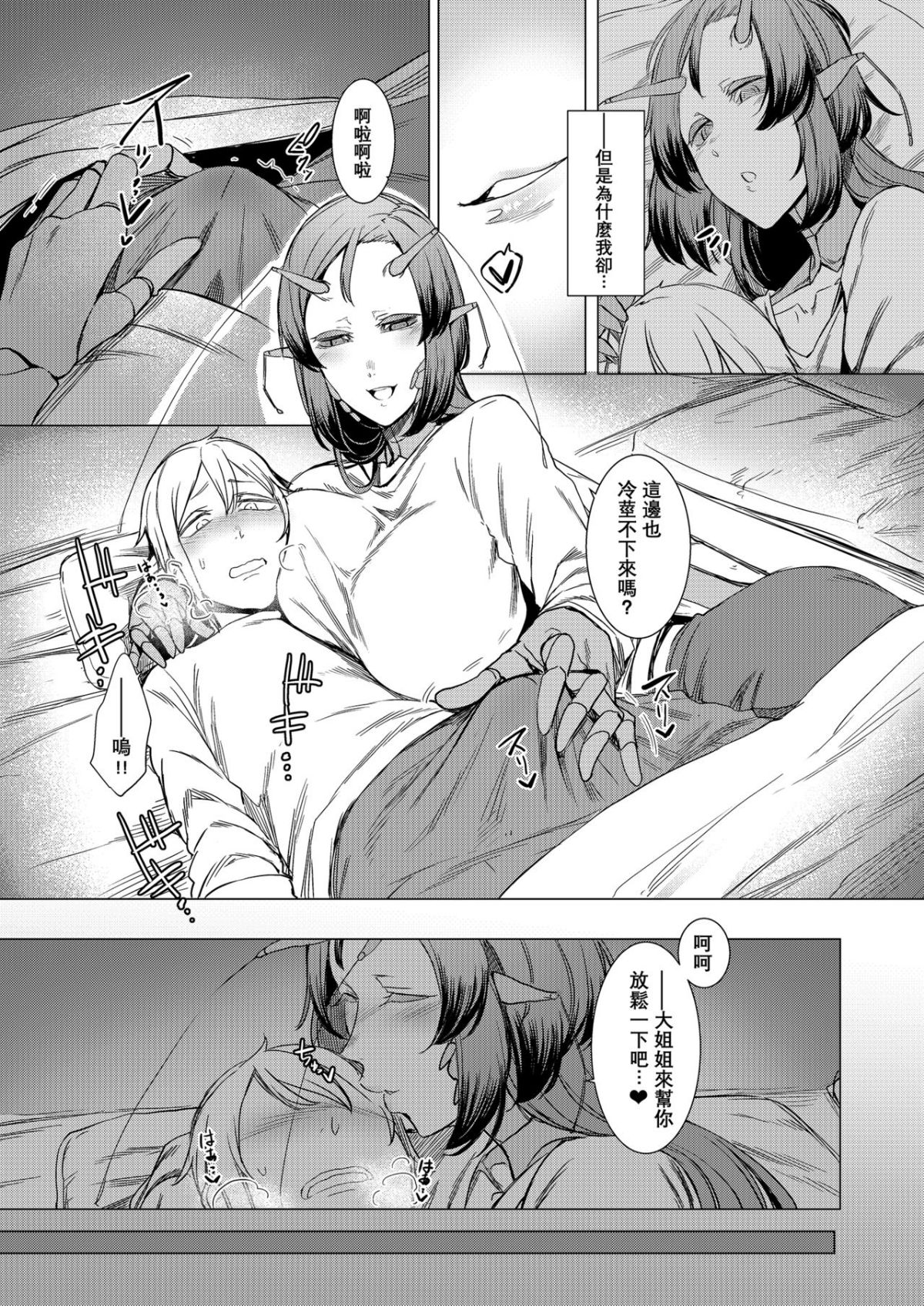 00017