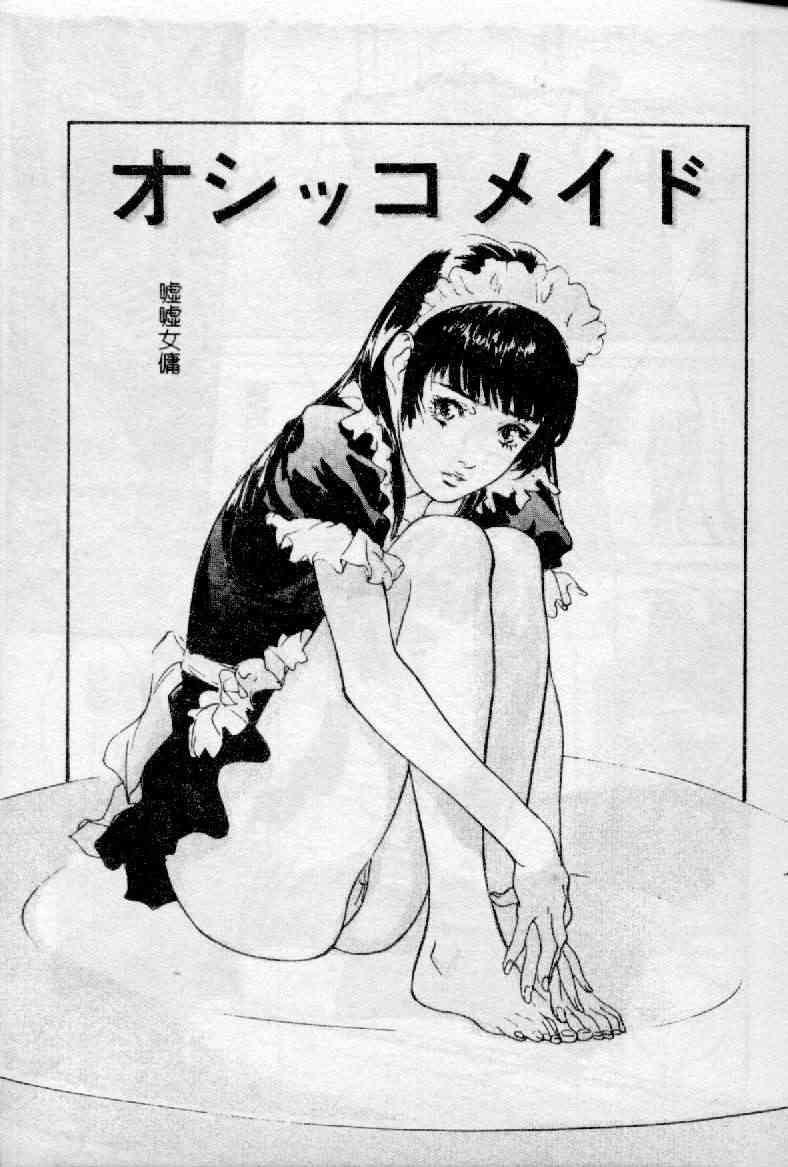 113