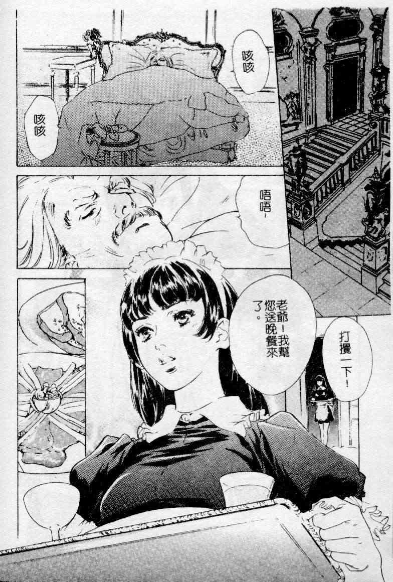 114