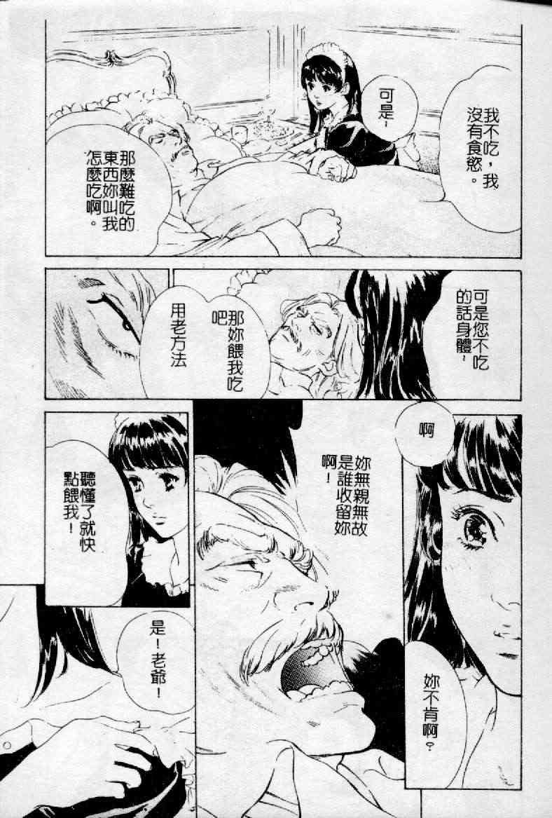 115
