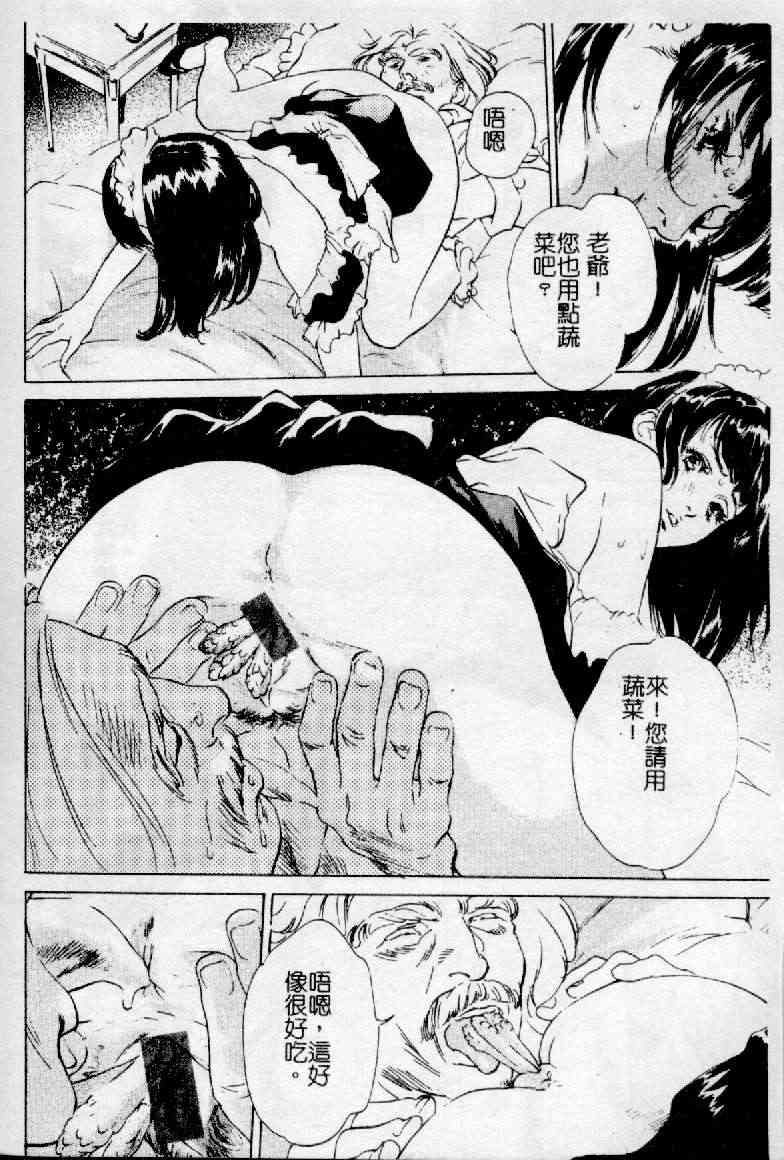 118