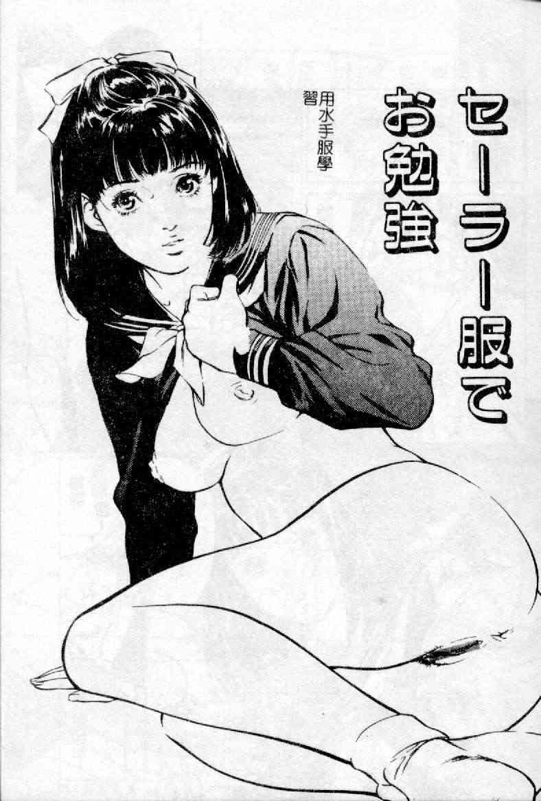 129