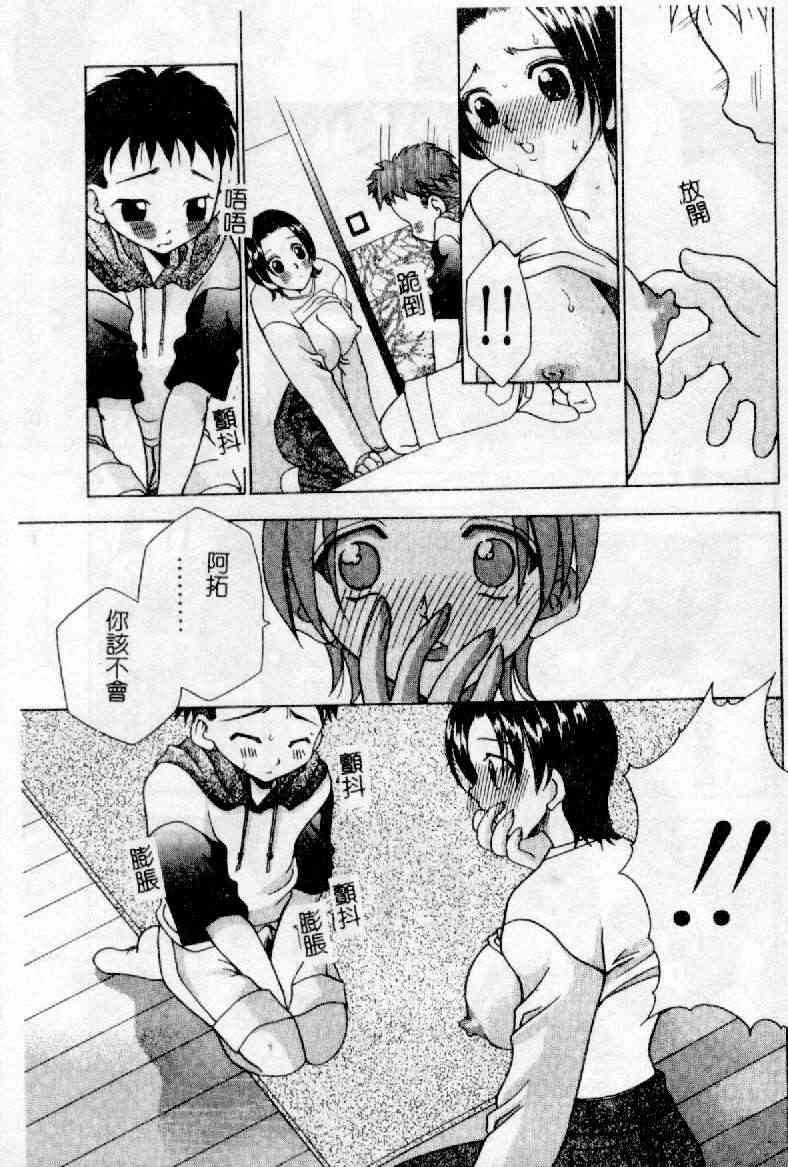 153