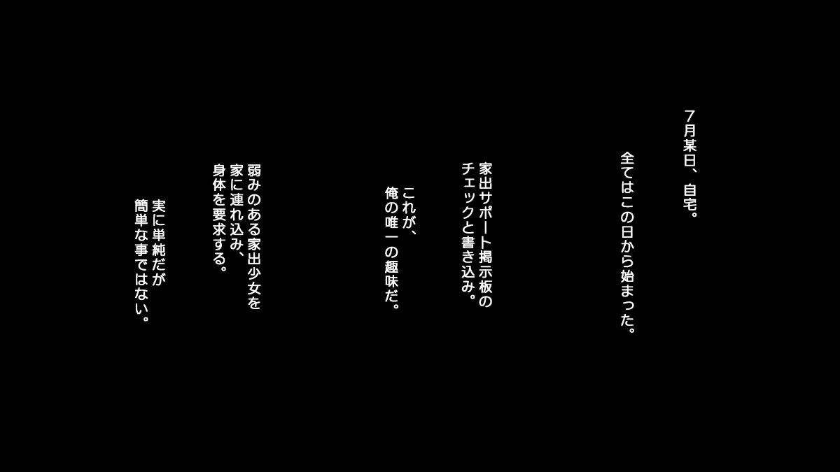 003_cg00_a