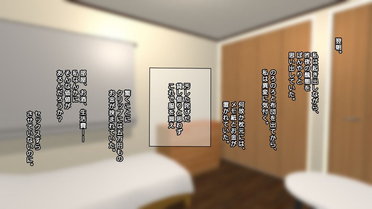 097_cg07_1
