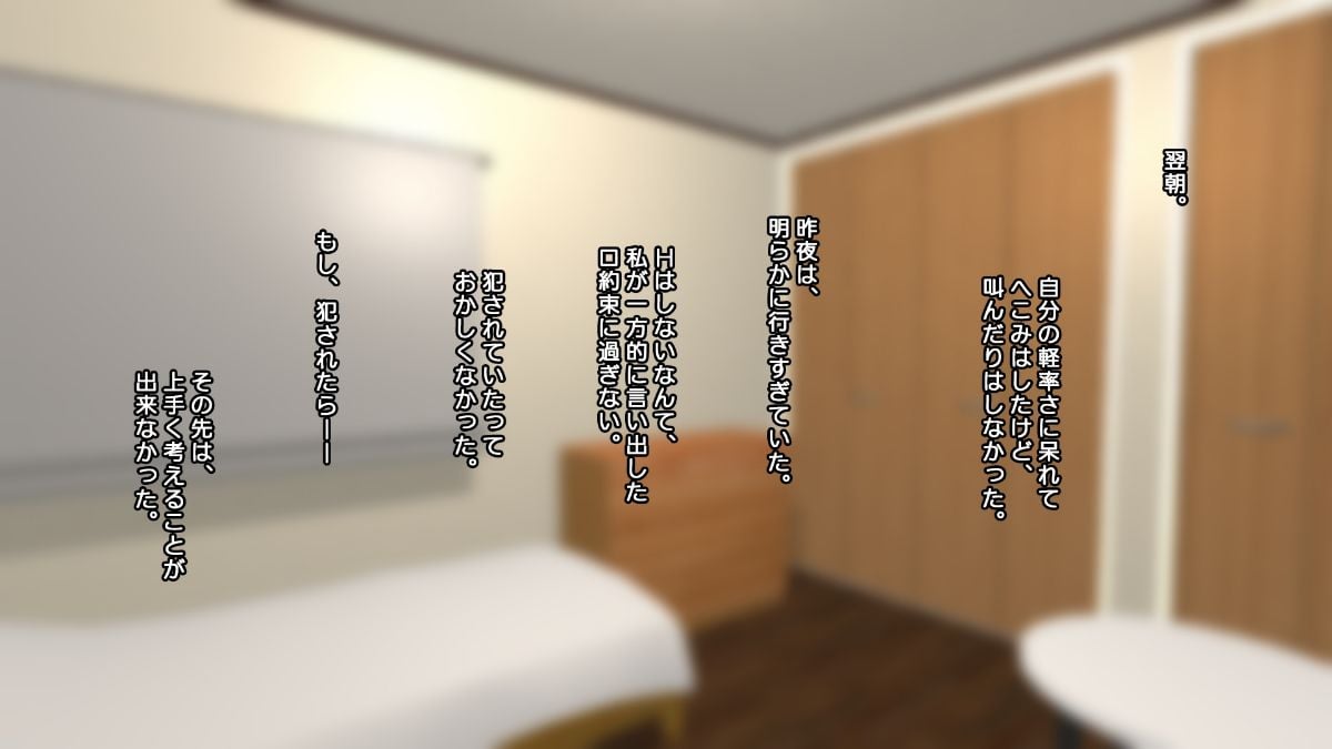 123_cg09_0
