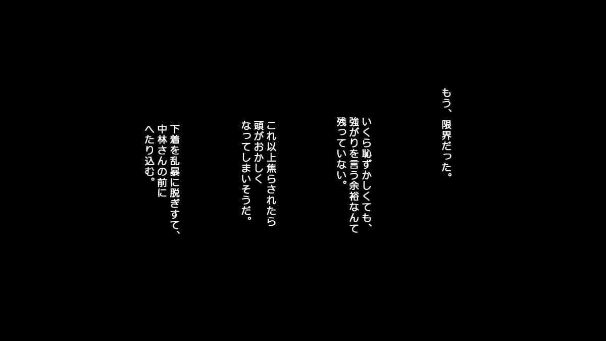 204_cg16_h