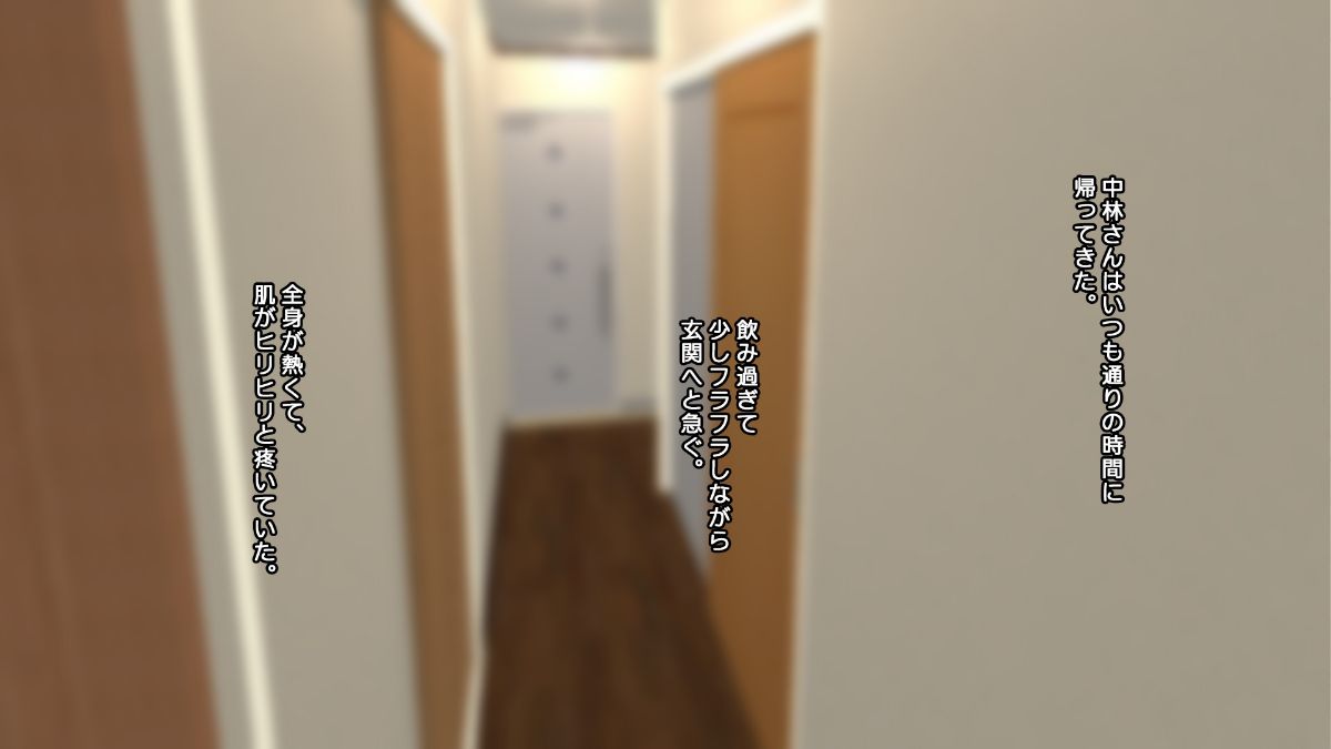 246_cg21_2