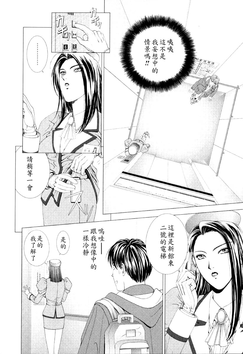013
