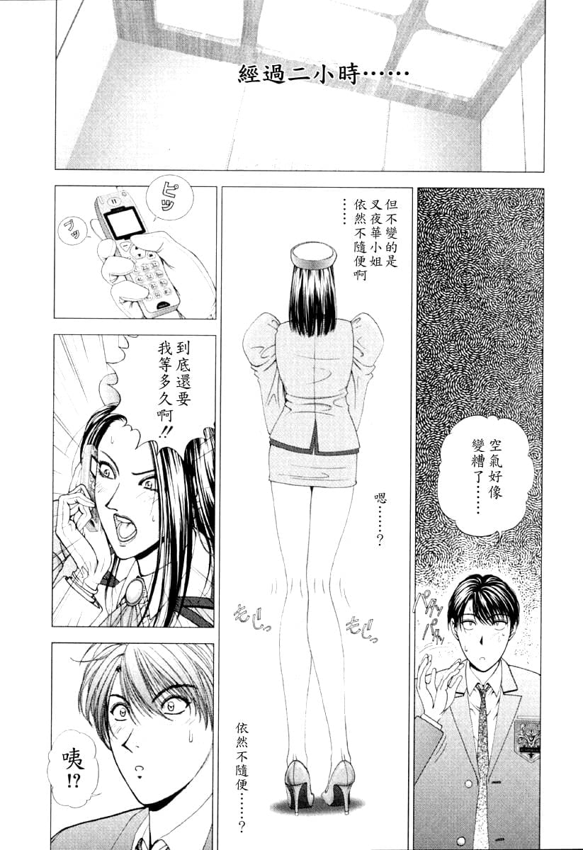 015