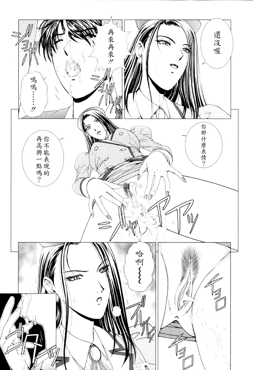 024