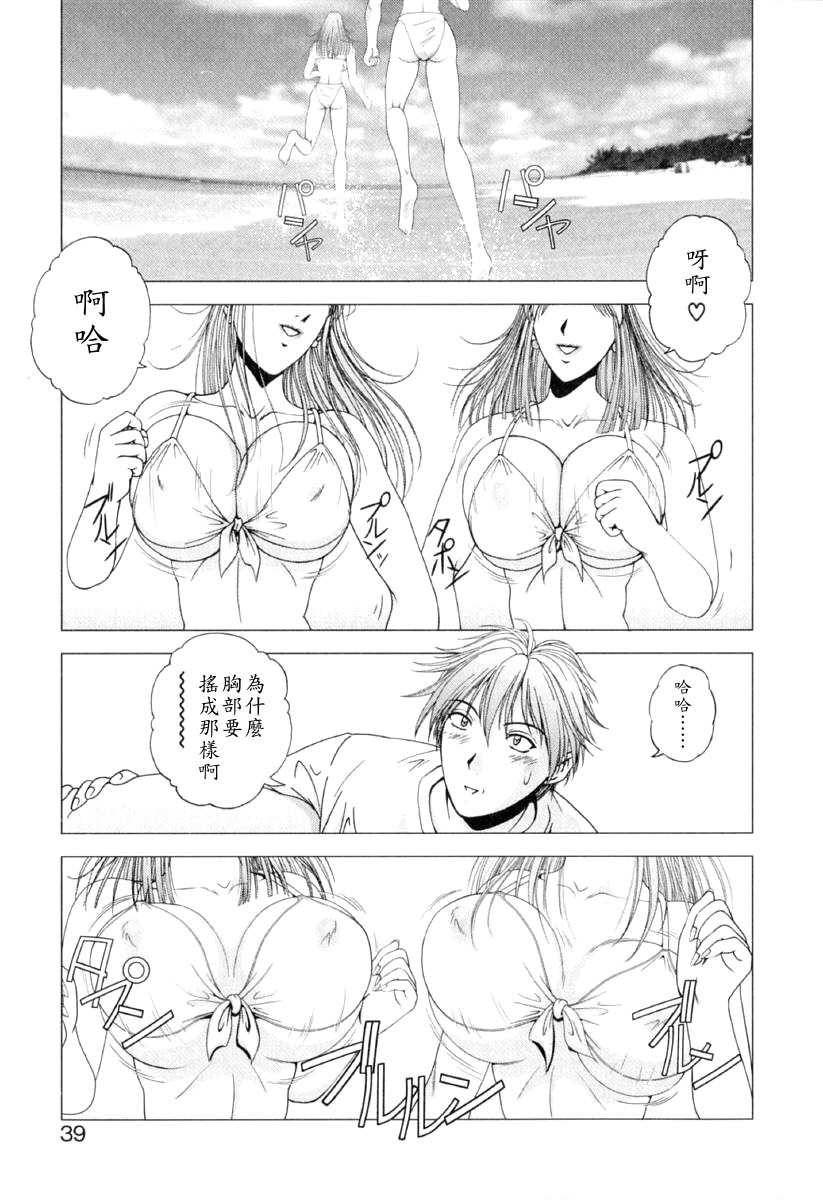 040