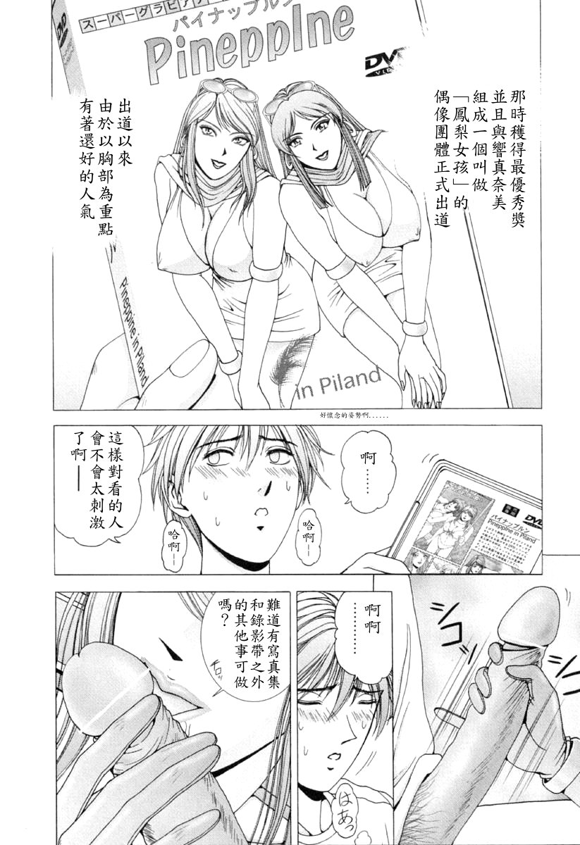 044