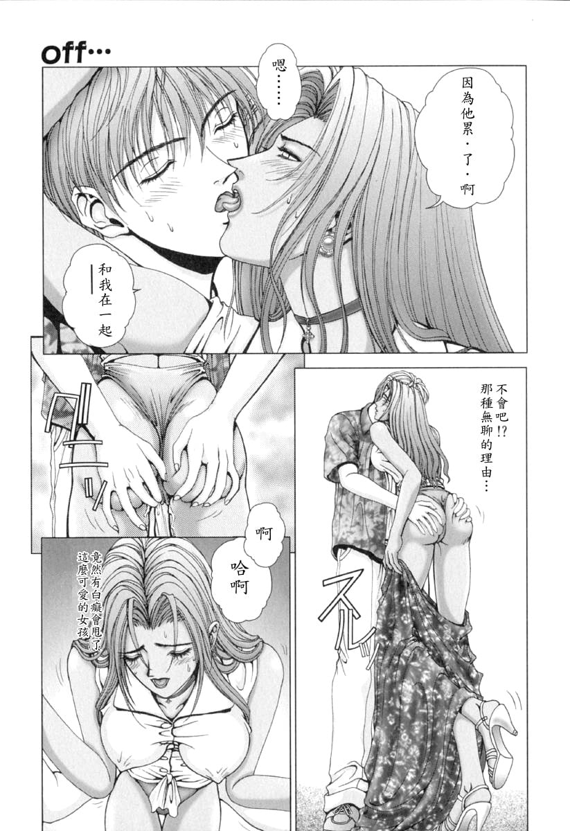 104