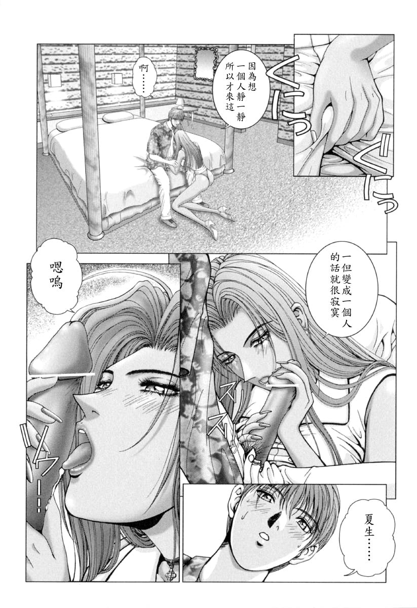 105