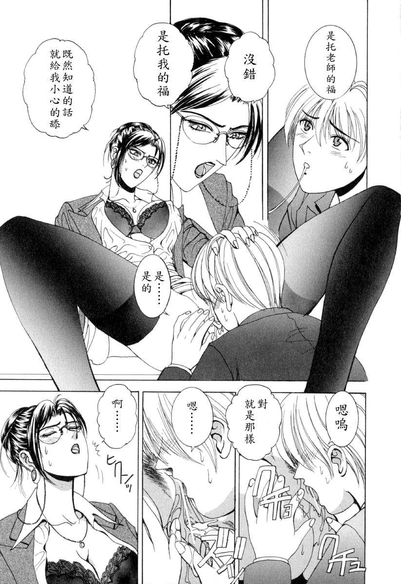 132