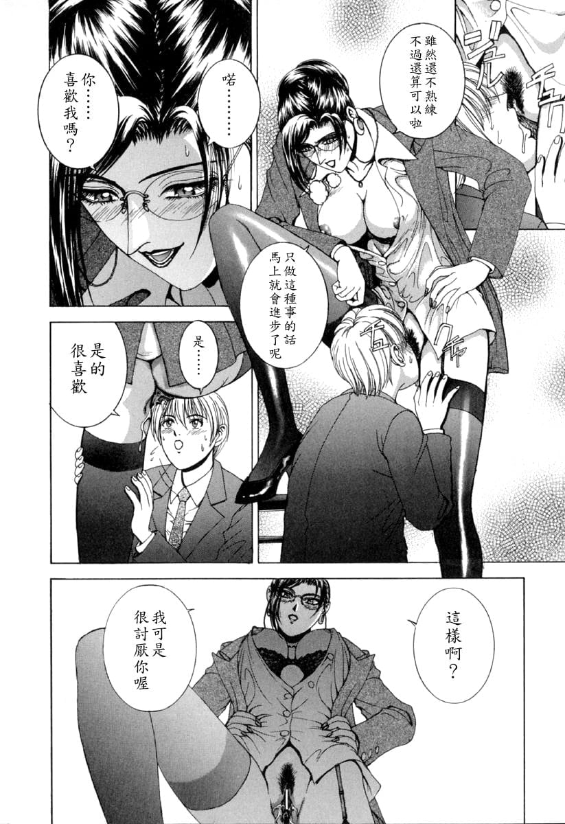 133