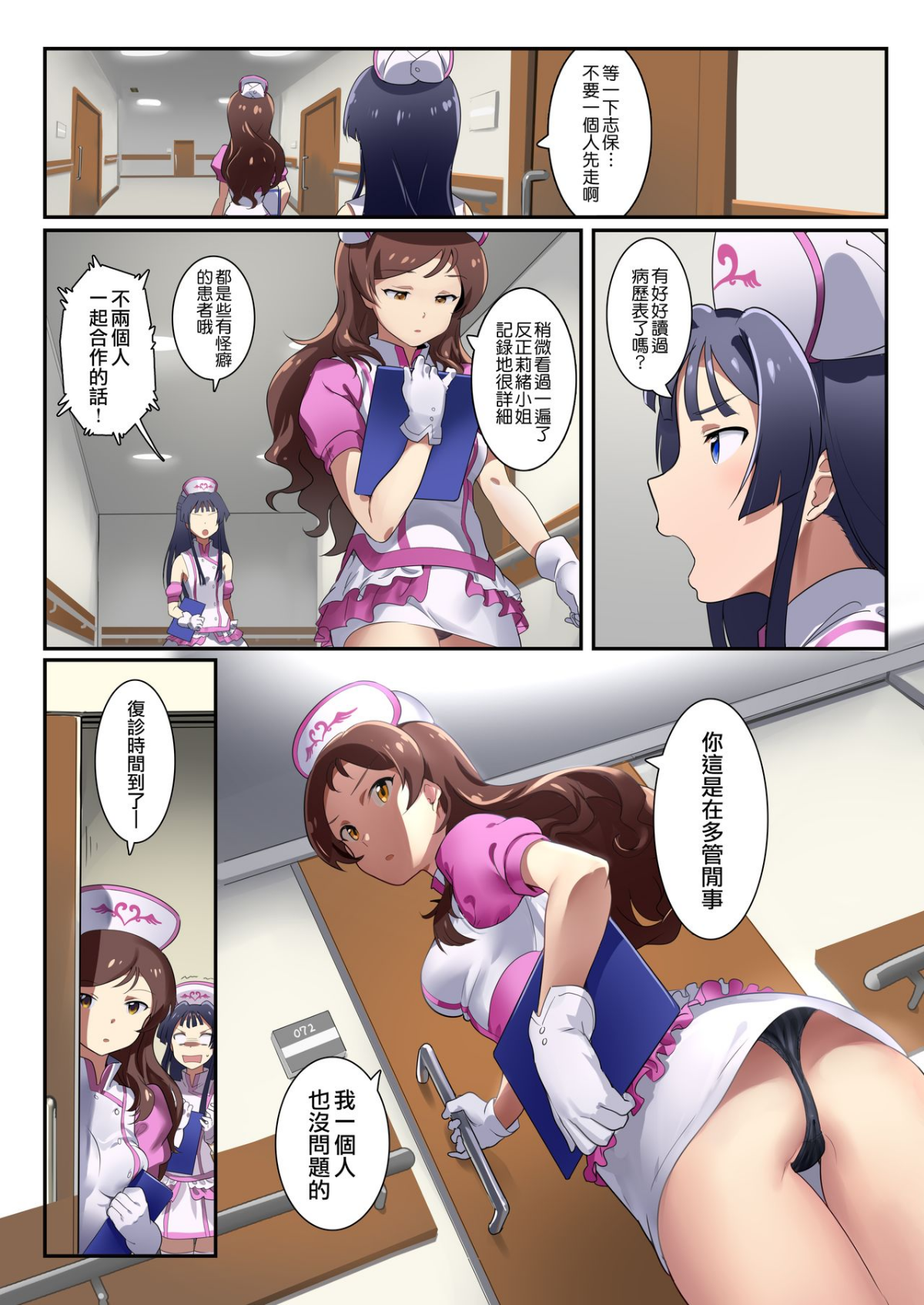 05