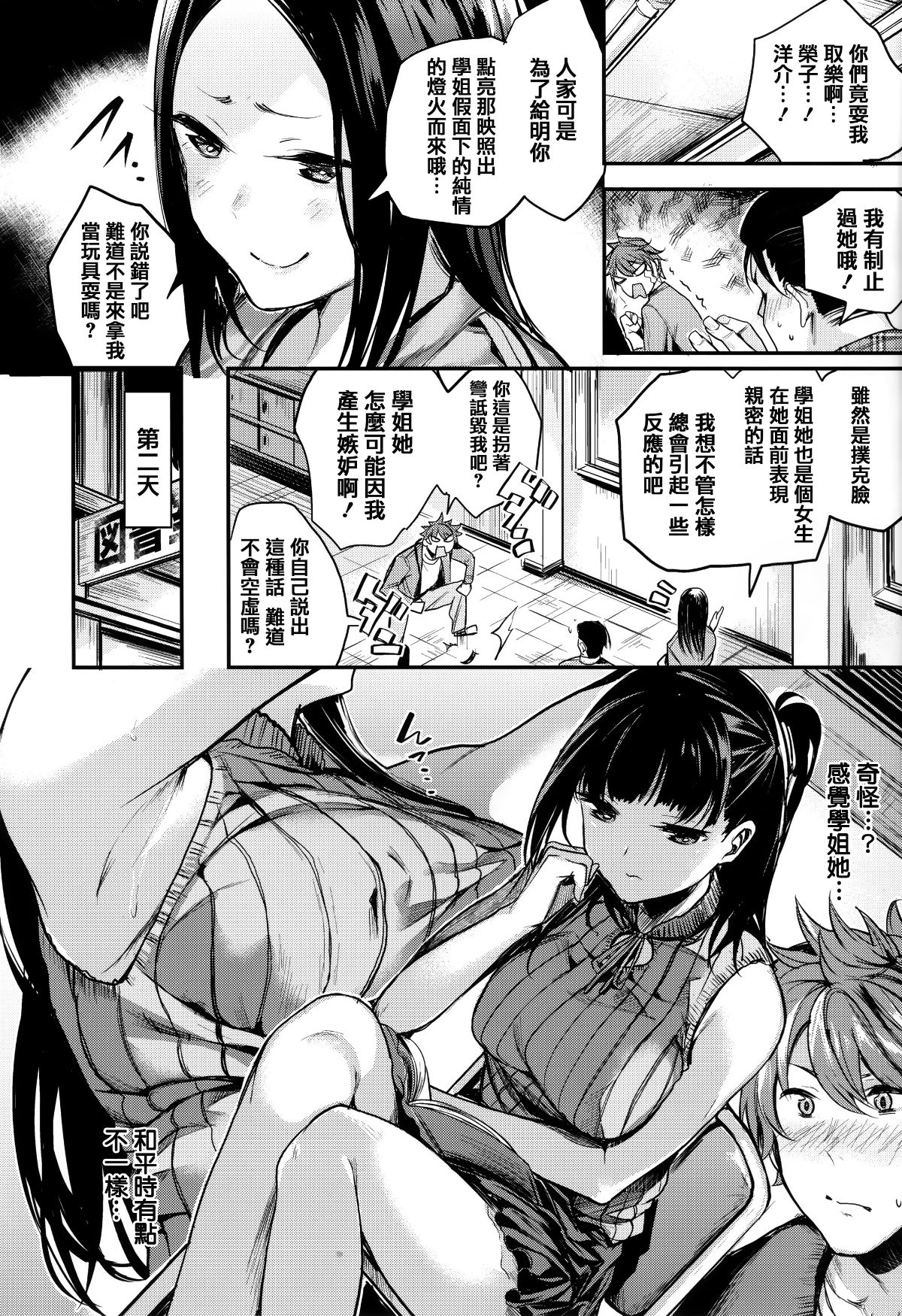 176