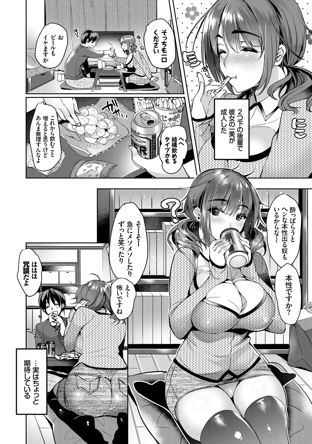 _030