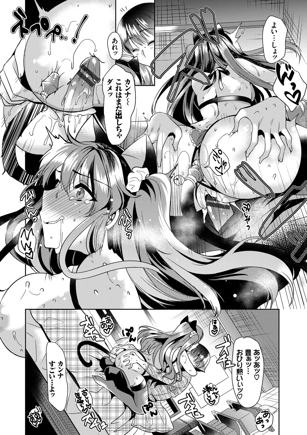 _104