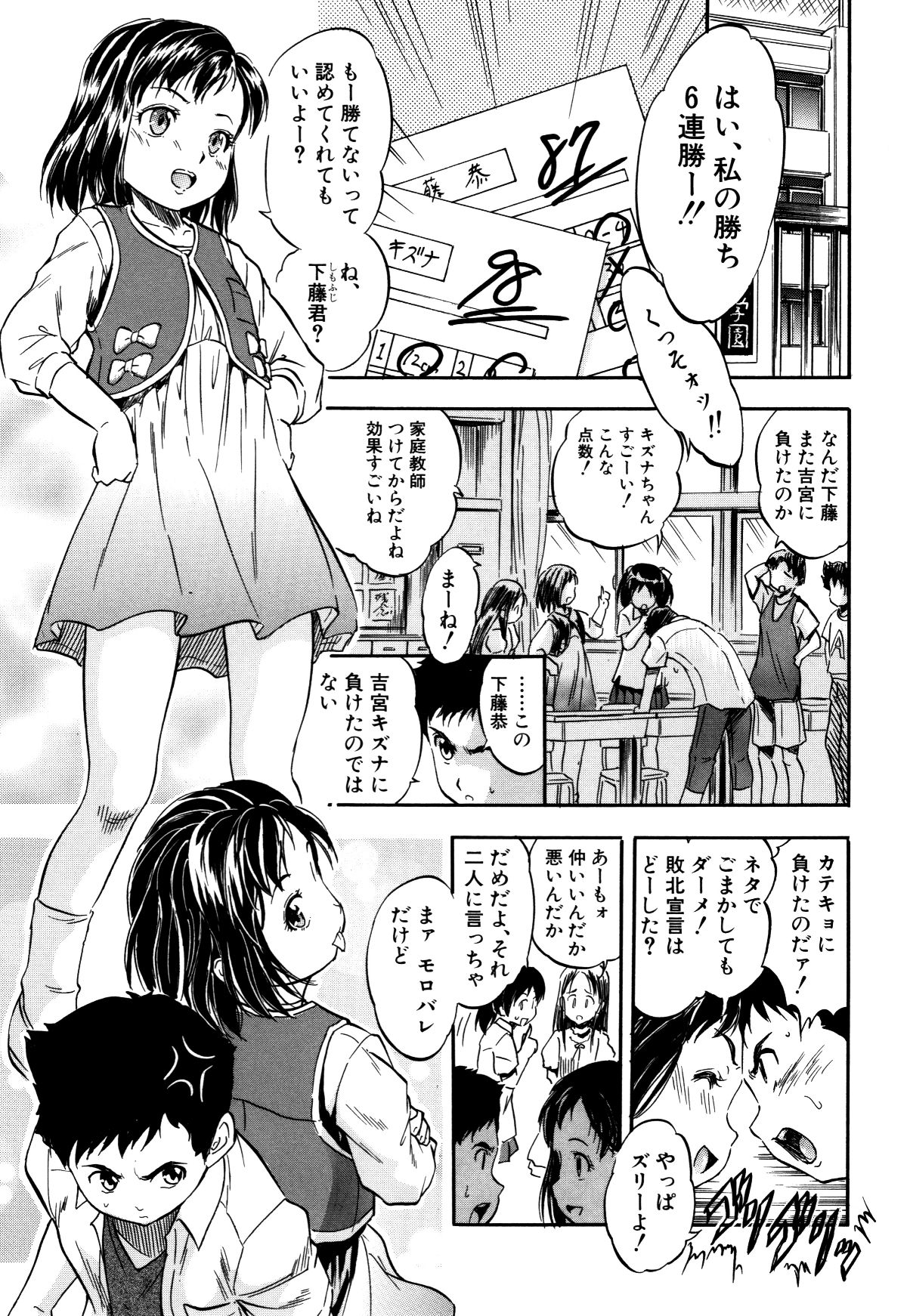 P129