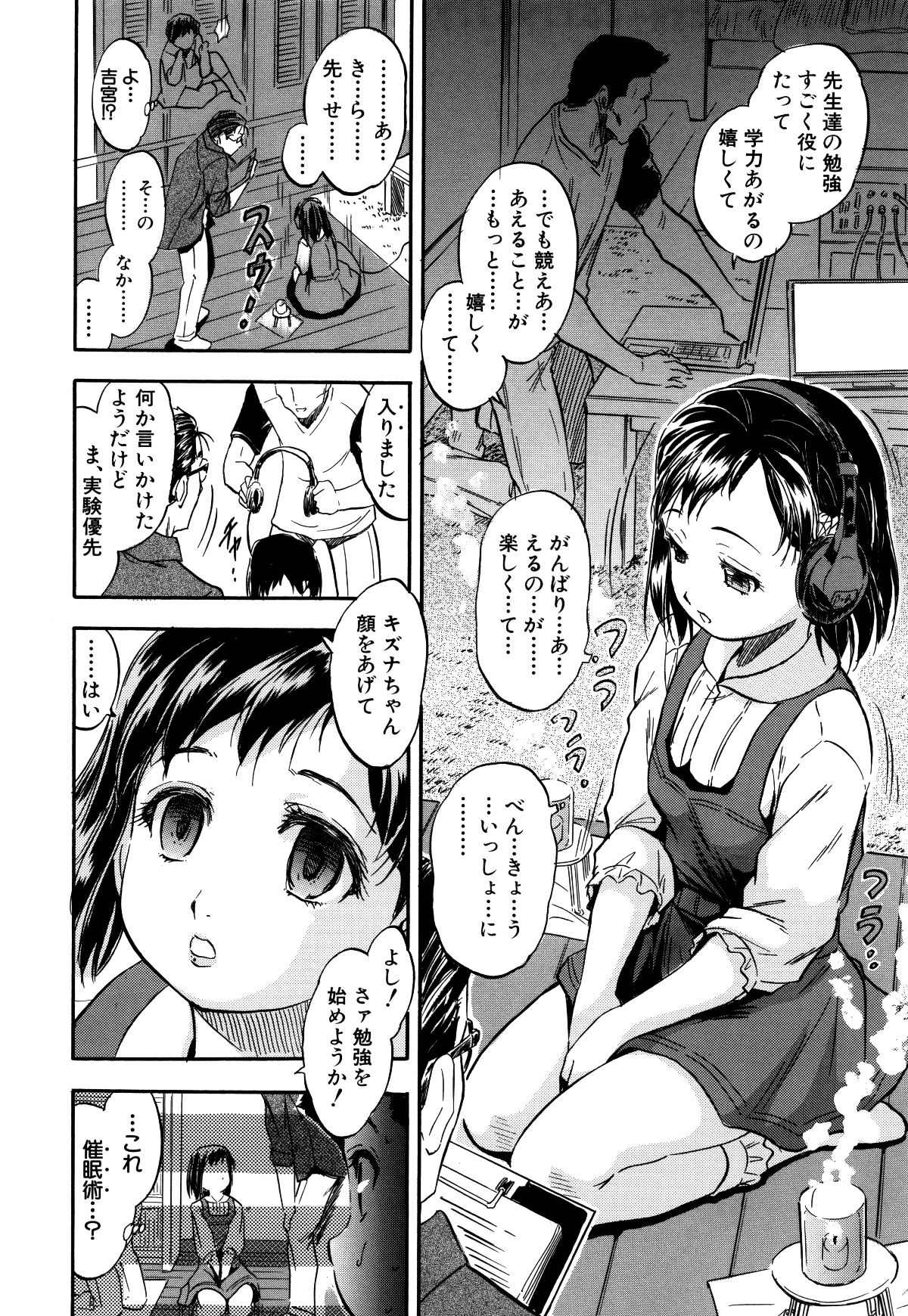 P134