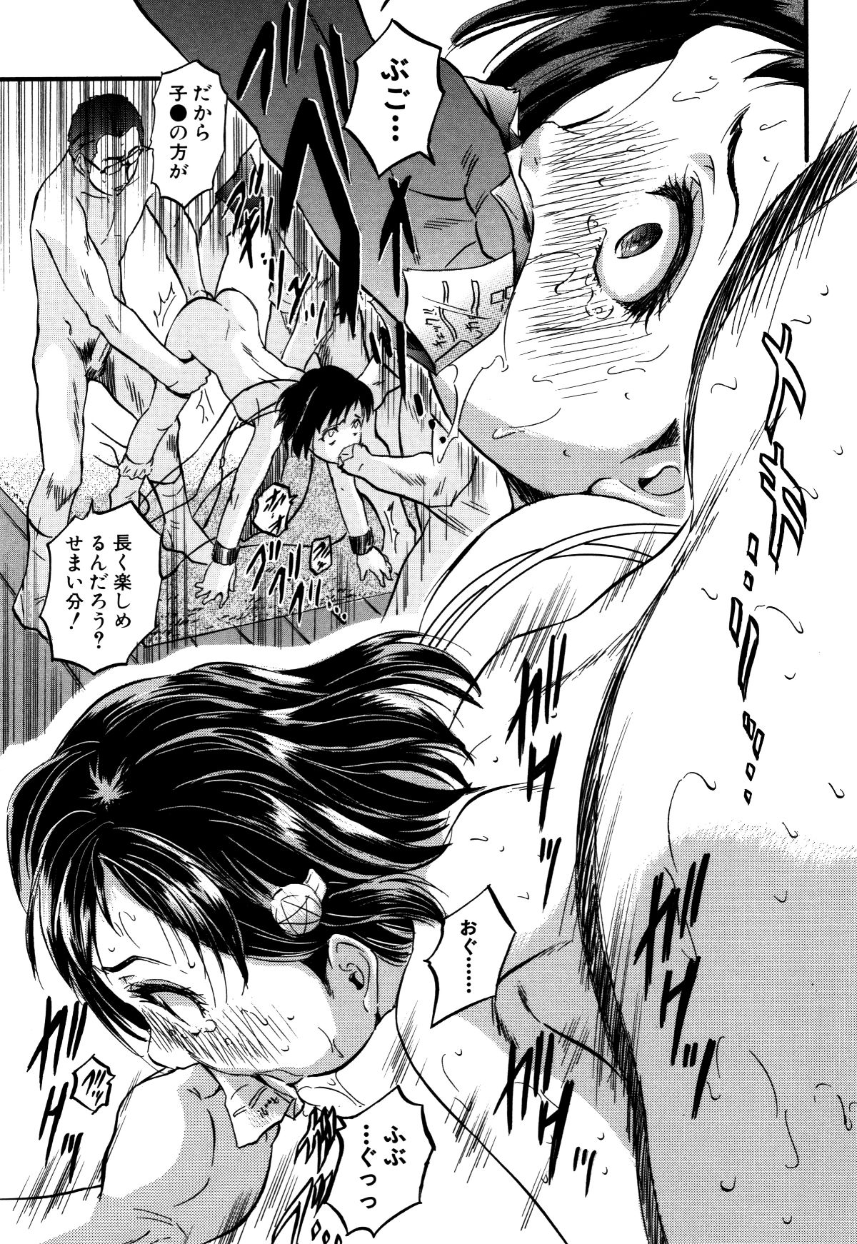 P153