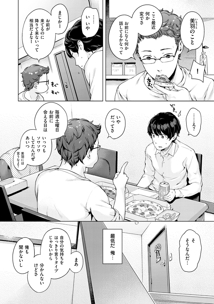 i_012