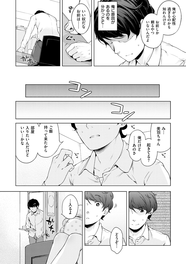 i_014